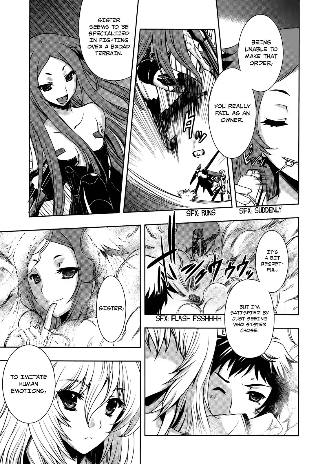 Beatless - Dystopia Chapter 9 17